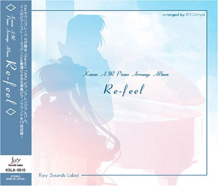 Kanon AIR Piano Arrange Album Re-feel