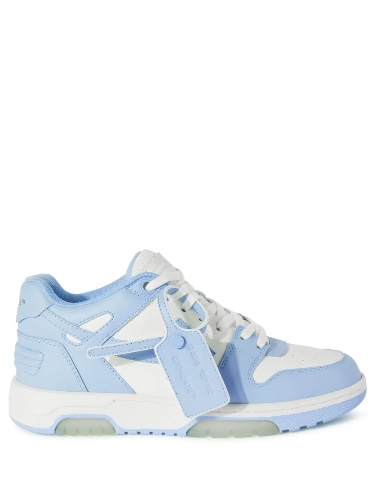 Buy me new sneaks