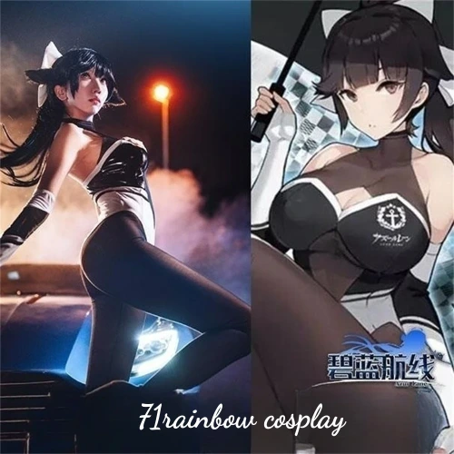 Azur lane takao 