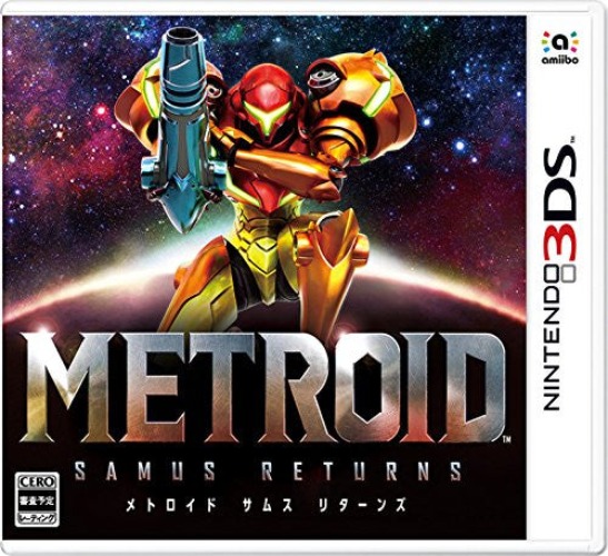 Metroid: Samus Returns - Pre Owned