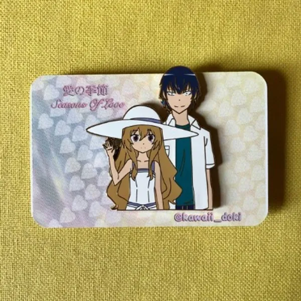 Seasons of Love: 夏 natsu/summer that Day at the | Etsy UK