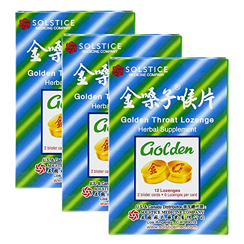 Golden Throat Lozenge Cough Drops (Jinsangzi Houpian) (12 Lozenges Per Pack) (3 Packs) - 3