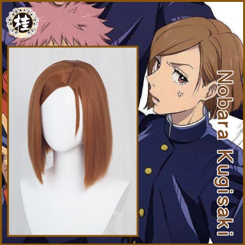 Jujutsu Kaisen Nobara Kugisaki Cosplay Wig