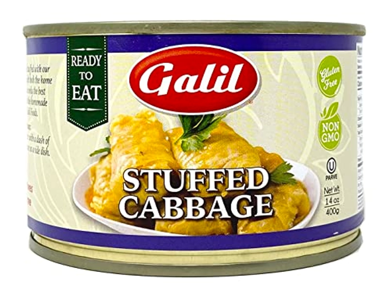 Galil Stuffed Cabbage – 14 Ounce – Ready to Eat Stuffed Cabbage, Non-GMO, Gluten-Free, Vegan, Kosher Parve – Stuffed Cabbage with Rice