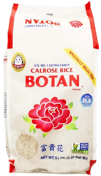 Botan Musenmai Calrose Rice, 5 Pound - 5 Pound (Pack of 1)