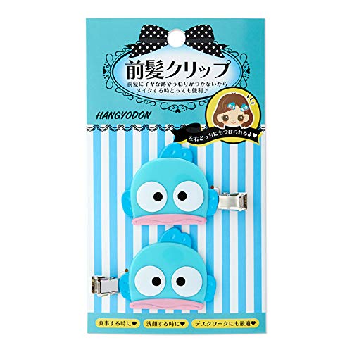 Sanrio 707473 Hangyodon Bangs Clip, 1.6 x 0.4 x 1.5 inches (4 x 1 x 3.8 cm), 2 Pieces - Hungyodon