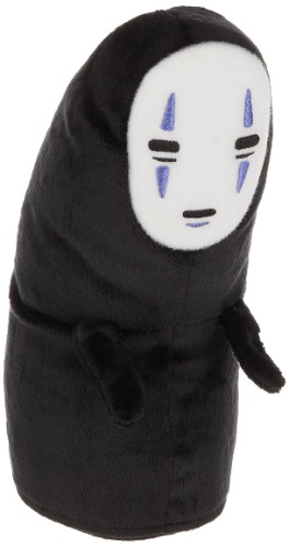GUND Studio Ghibli Spirited Away No Face Plush Stuffed Animal, 8” - No Face 8"