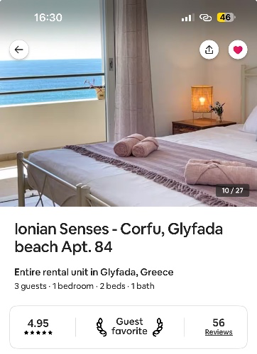 Corfu Hotel Reimbursement (5 day stay)