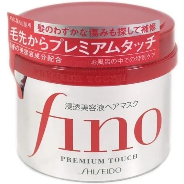 Shiseido Japan Fino Premium Touch hårbehandlingsmask (230 g/7,7 Fl.oz).