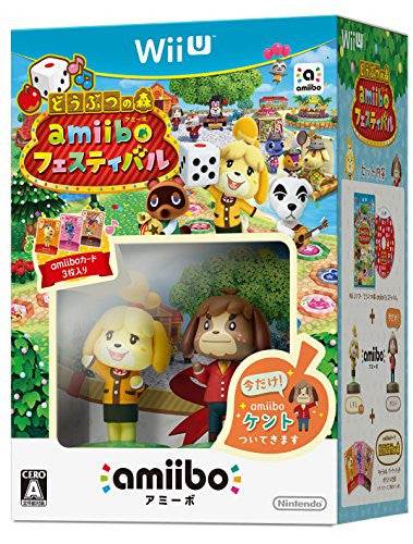 Doubutsu no Mori: amiibo Festival [with amiibo Shizue & Kento] - Brand New