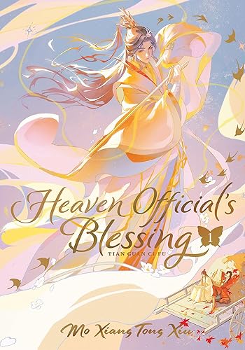 Heaven Official's Blessing: Tian Guan Ci Fu (Deluxe Hardcover Novel) Vol. 1 (Heaven Official's Blessing: Tian Guan Ci Fu (Novel))