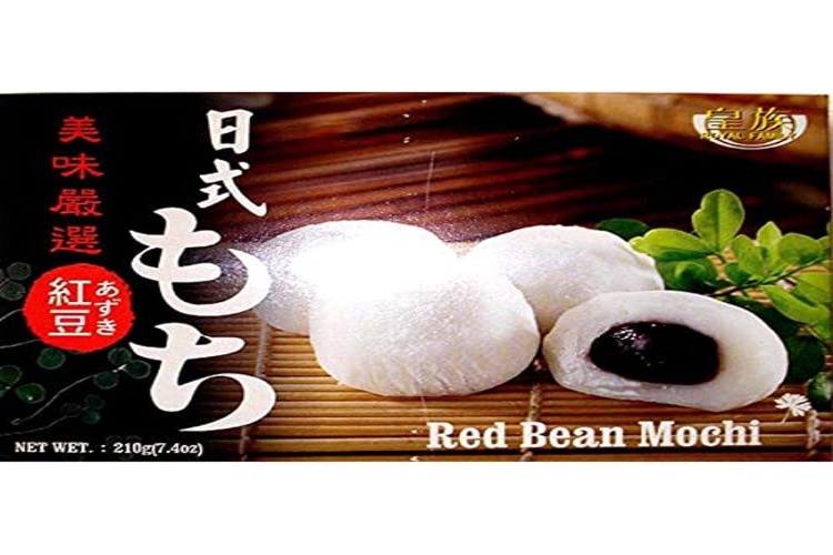 Red Bean Mochi (Japanse stijl rode bonen mochi) - 8oz (Pack van 1)