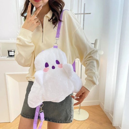 Spooky Ghost Backpack | Default Title