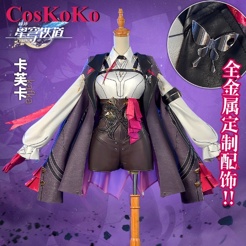 CosKoKo Kafka Cosplay Anime Game Honkai: Star Rail Costume Sweet Lovely Combat Uniform Women Halloween Party Role Play Clothing