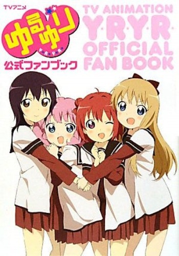 Yuru Yuri Official Fan Book - Pre Owned