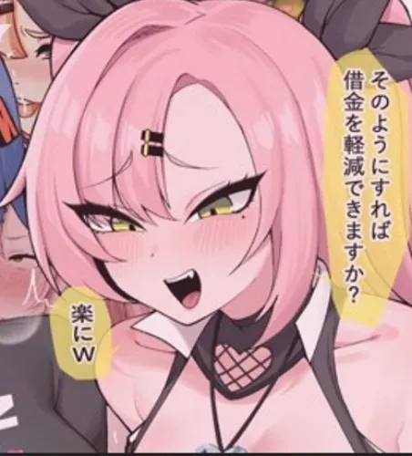 ✨Gacha Simp Pack✨