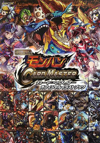 Monster Hunter   Card Master Illustration Art Book
