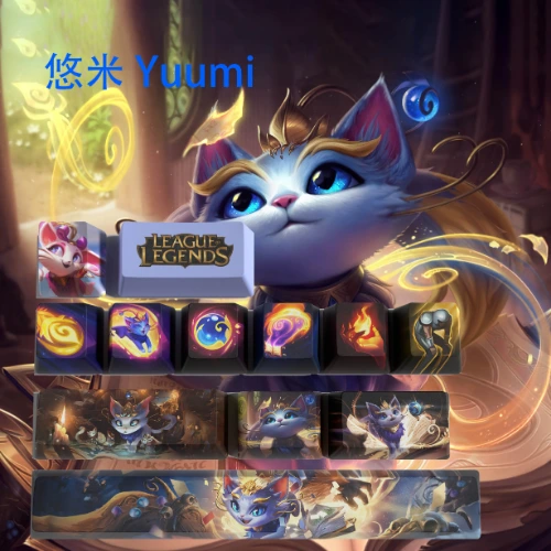yuumi keycaps League of Legends yuumi keycaps  game keycaps OEM Profile 12keys PBT dye sub keycaps - AliExpress 