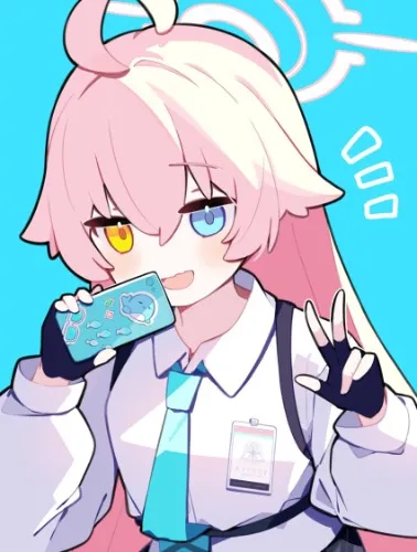 please don't click this