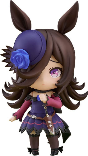Uma Musume: Pretty Derby - Rice Shower - Nendoroid #2151 (Good Smile Company) - Pre Owned