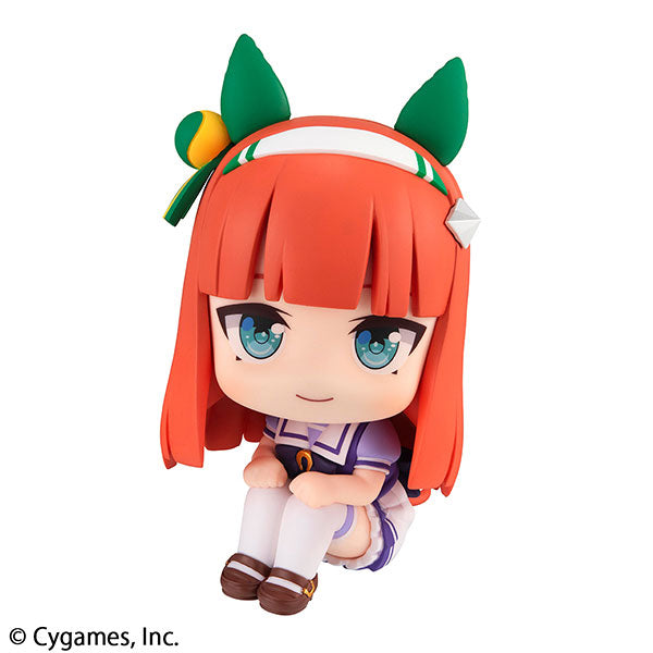 Uma Musume: Pretty Derby - Silence Suzuka - Look Up (MegaHouse) - Brand New
