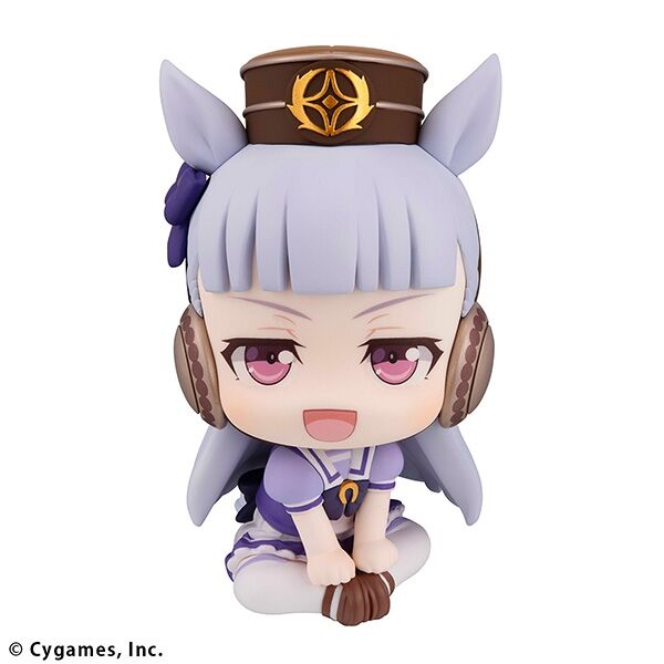 Umamusume: Pretty Derby - Gold Ship - Look Up (MegaHouse) - Brand New