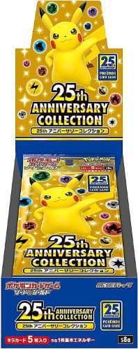 Pokemon Trading Card Game - Sword & Shield: Limited 25th Anniversary Collection - Japanese Ver. (Pokemon) - Brand New