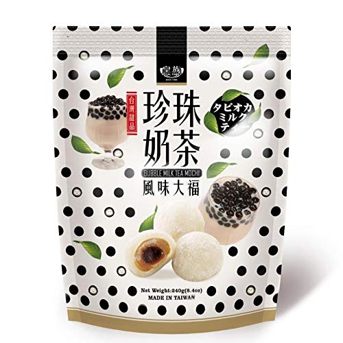 Royal Family Bubble Milk Tea Mochi 8.4oz (240g) large pack Individually wrapped- japenese taiwanese boba pearl tapioca drink sweet rice wagashi snack dessert dagashi brown sugar cake candy(1 Pack) - 8.46 Ounce (Pack of 1)