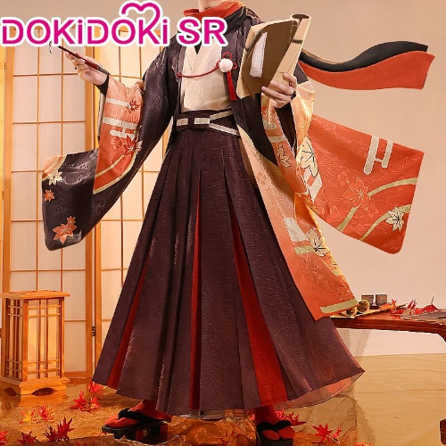 Genshin Dokidoki SR Kazuha outlet cosplay