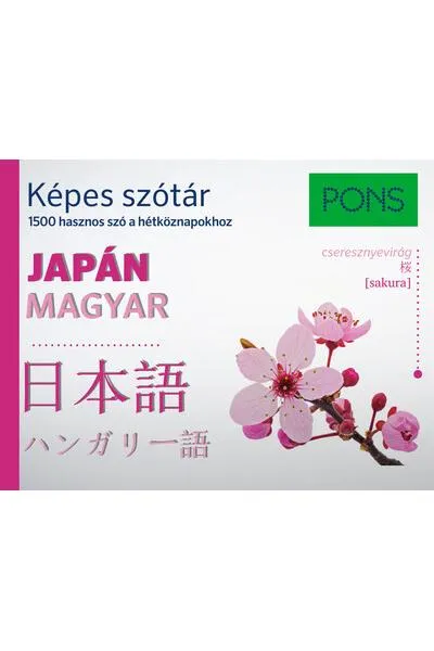 Japán-magyar képes szótár [PONS]