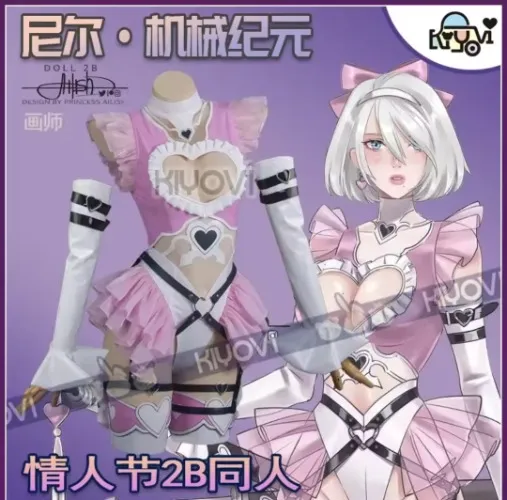 2b sexy valentines cosplay 