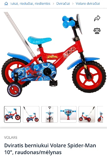 A bike for Adam 💙