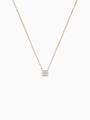 Round Diamond Pendant - 0.70ct