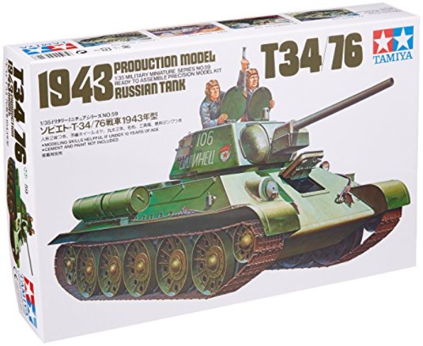 Tamiya 35059 1/35 Russian T34/76 1943 Tank Plastic Model Kit