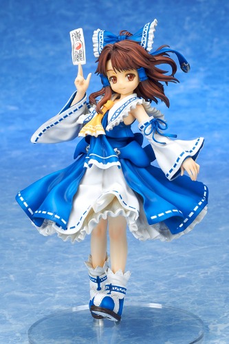 Touhou Project - Hakurei Reimu - Touhou Kourindou Ver., Event Limited Extra Color (Ques Q) - Brand New
