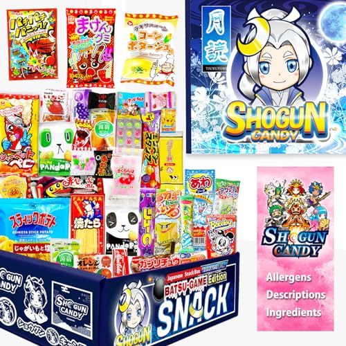 SHOGUN CANDY, 40 Pcs Japanese Snack Box, Kawaii Japanese Snacks and Candy, Tsukuyomi
