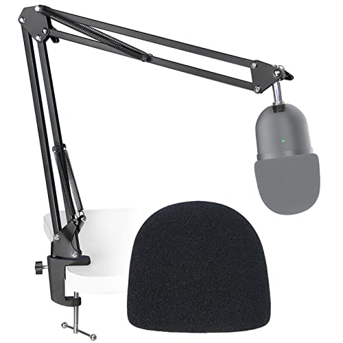 Seiren Mini Boom Arm Mic Stand with Pop Filter