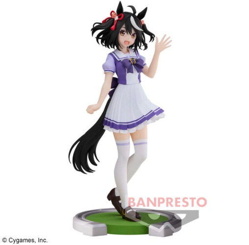 Uma Musume: Pretty Derby - Kitasan Black (Bandai Spirits) - Brand New