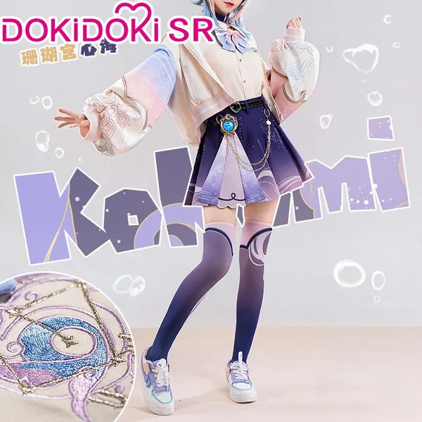 【Ready For Ship】【Size S-2XL】DokiDoki-SR Game Genshin Impact Sangonomiya Kokomi Cosplay Costume Casual Wear Cute | Costume Full Set-S
