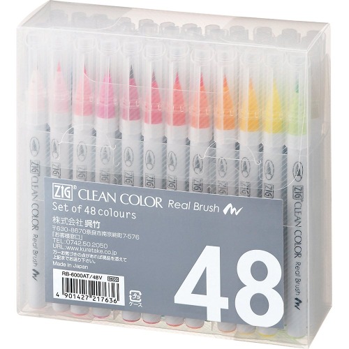 Kuretake ZIG CLEAN COLOR Real Brush 48 Colors set, AP-Certified, Flexible Brush Tip, Professional quality, Odorless, Xylene Free, Easy to create narrow and wide lines, Made in Japan - 48 colors