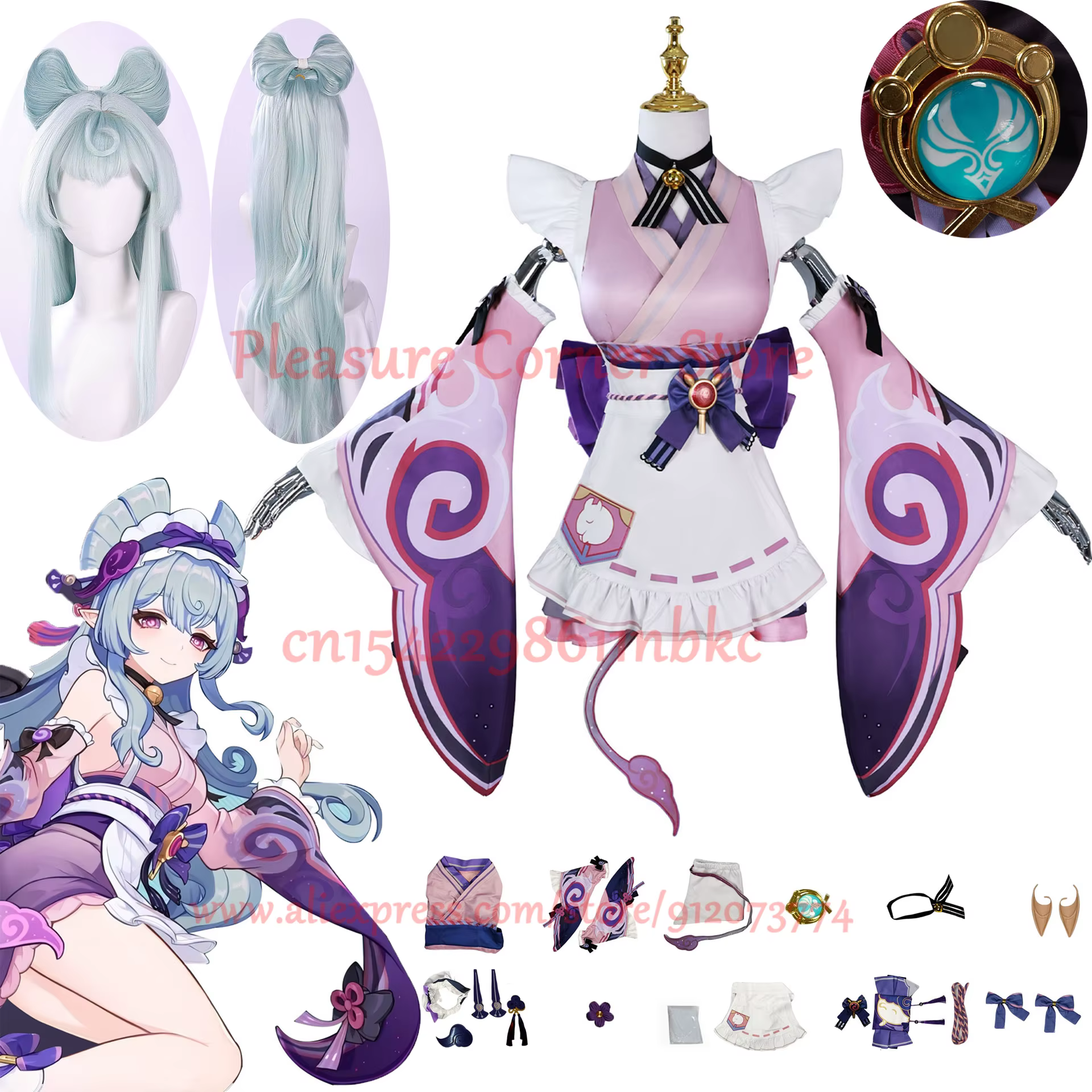 Genshin Impact Yumemizuki Mizuki, disfraz de Cosplay, conjunto completo de uniforme, disfraz de Cosplay de Yumatisuki Mizuki - AliExpress 