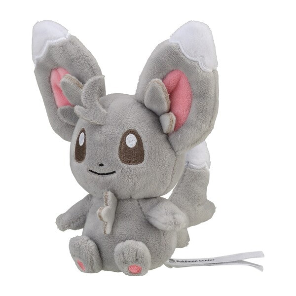 Pocket Monsters - Chillarmy - Pokécen Plush - Pokémon Fit (Pokémon Center) - Brand New