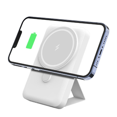 Ultra Slim Magnetic Type-C Wireless Charger - 5000mah / White