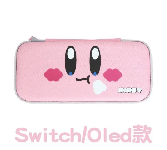 Kirby NS case 