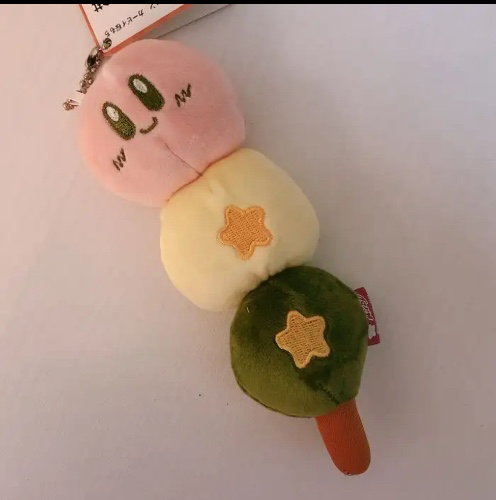 Dango Korb