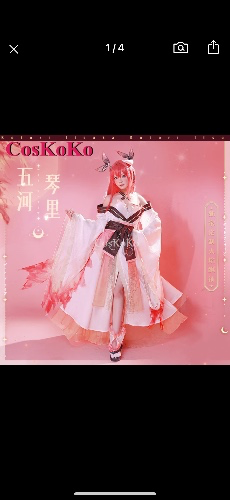 Kotori cosplay