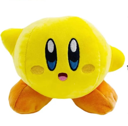 Yellow Korb