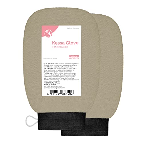 Fatima's Garden WEICHTER Exfolierender Kessa Handschuh für Körper & Gesicht - Tiefenreinigungshandschuh zur Entfernung abgestorbener Haut - Perfekt für Hammam, Bad und Dusche (2 Einheit, Beige) - 2 - Braun weich