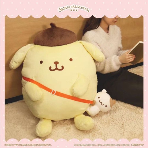 JUMBO Pompompurin Plushie 60cm 