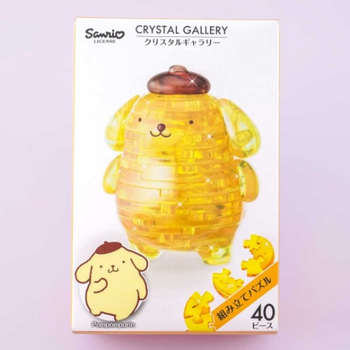 Pompompurin 3D Puzzle Figure | Default Title